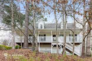 363 Amsterdam Way - Photo 1 of 1