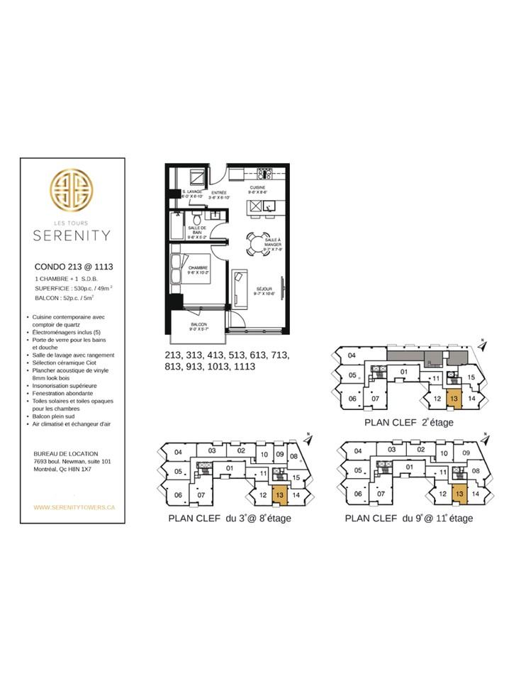 1700 Boulevard Angrignon #1013 - Photo 6 of 29