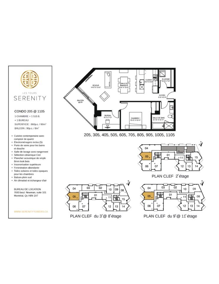 1700 Boulevard Angrignon #305 - Photo 5 of 28