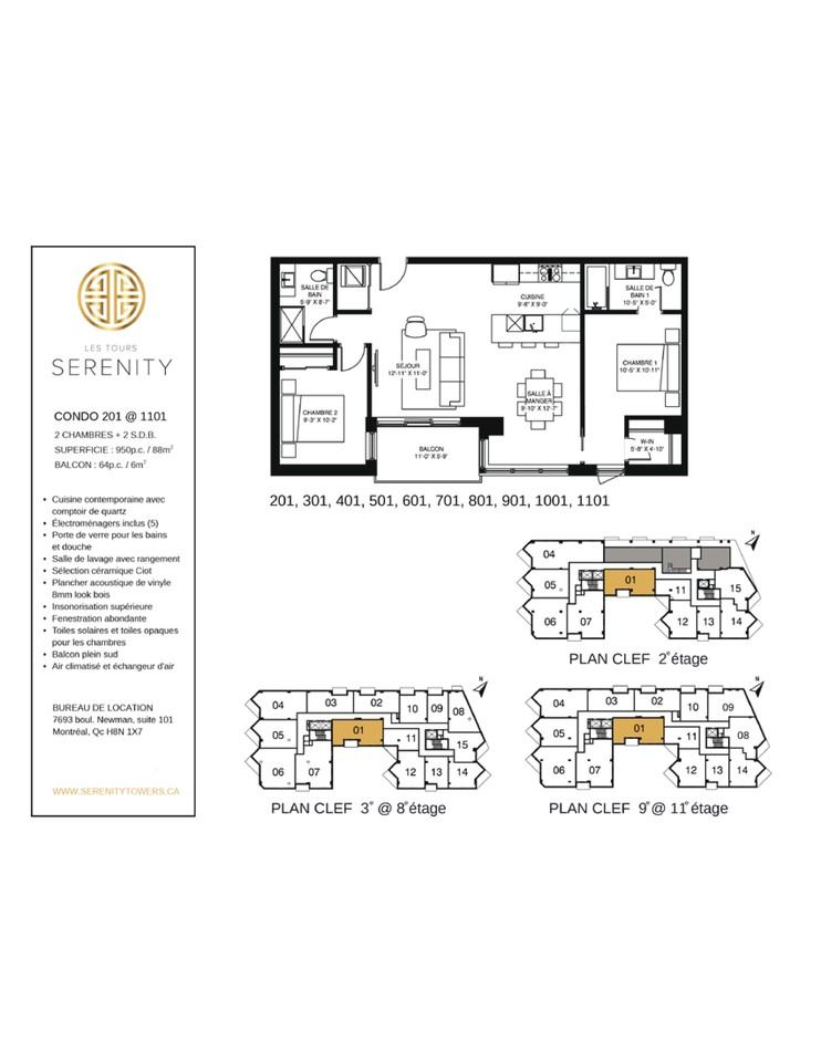 1700 Boulevard Angrignon #901 - Photo 2 of 30