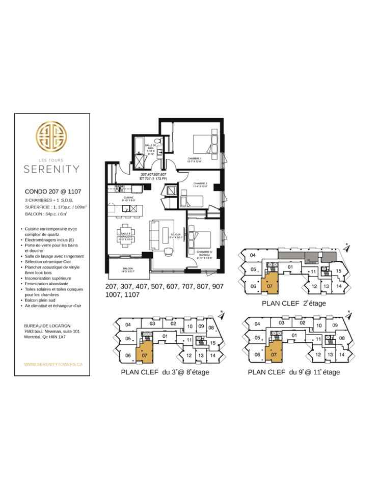 1700 Boulevard Angrignon #1007 - Photo 5 of 28