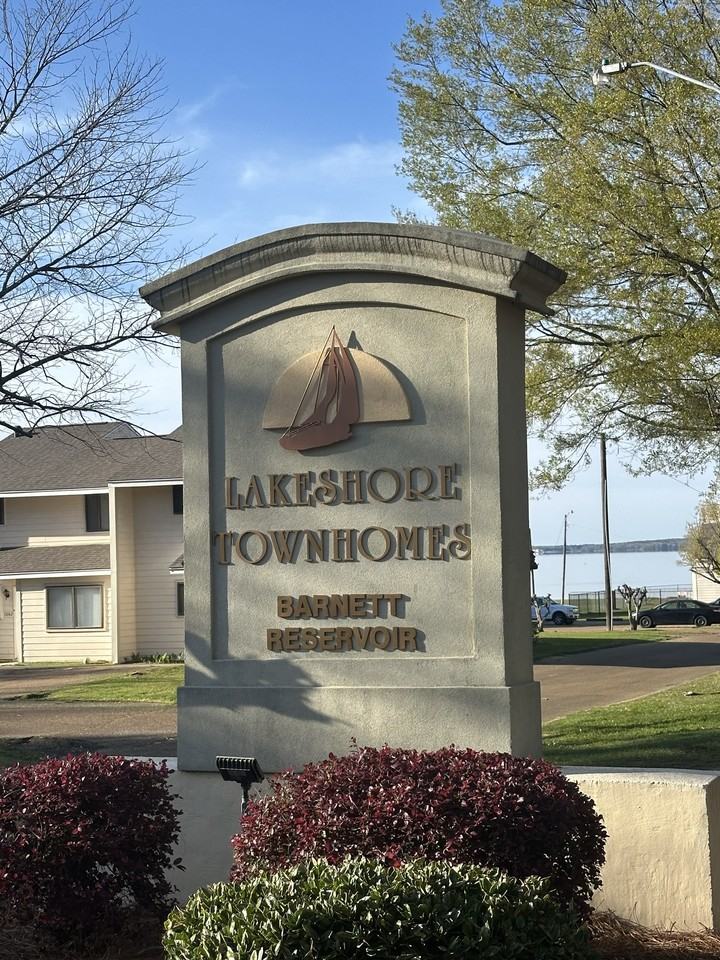 Windrose Dr #1 - Photo 2 of 3