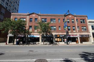 El Howard LLC - Photo 1 of 1