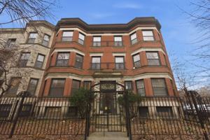 featured image of 5120 N Kenmore Ave