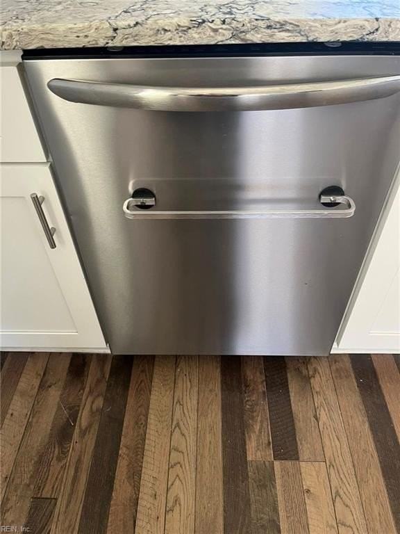 3461 Gamage Dr - Photo 7 of 30