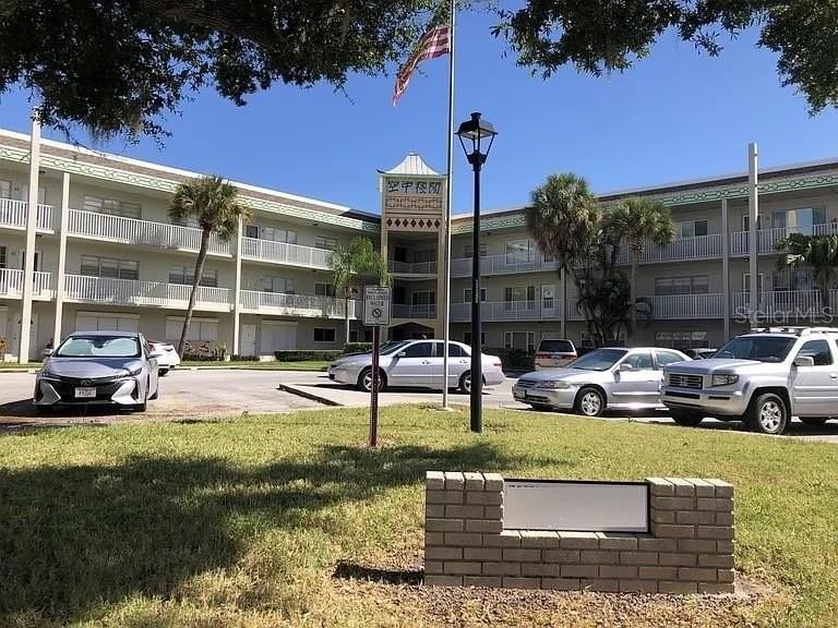 2071 Australia Way W #29