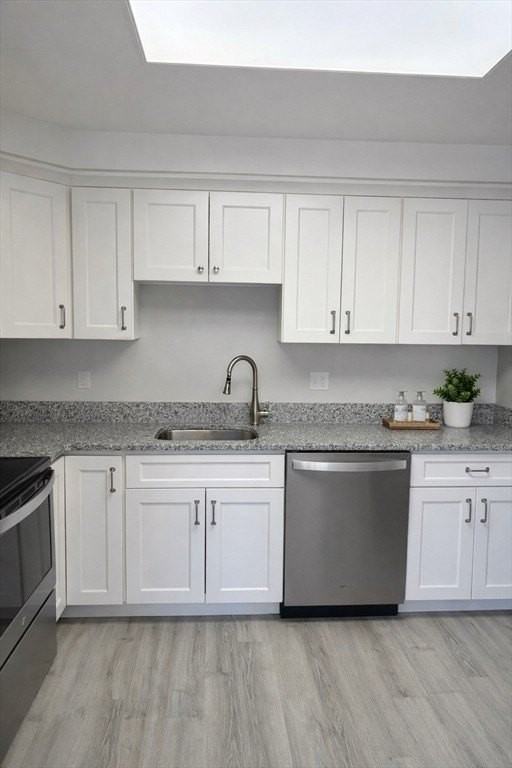 200 Cove Way Unit 720 - Photo 7 of 10