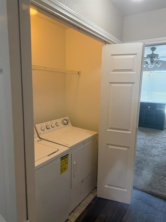 2539 Pascal Ct #B - Photo 4 of 5