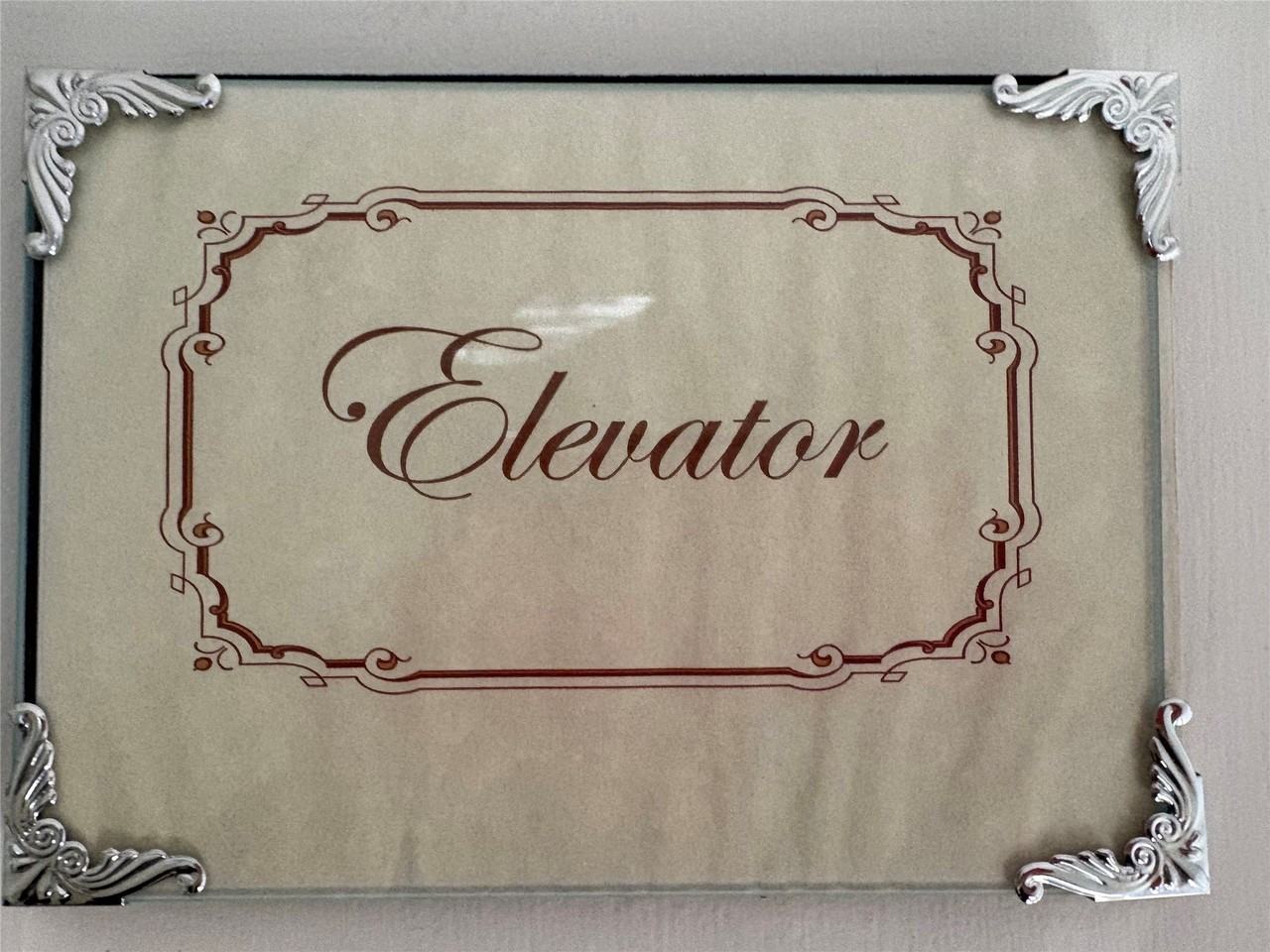 18210 Bal Harbour Dr - Photo 6 of 29