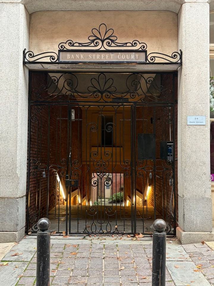 24 S Bank St #302 - Photo 7 of 8