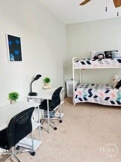 227 W Broughton St Unit 3 - Photo 5 of 34