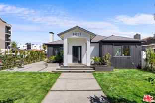 8621 Olin St - Photo 1 of 1