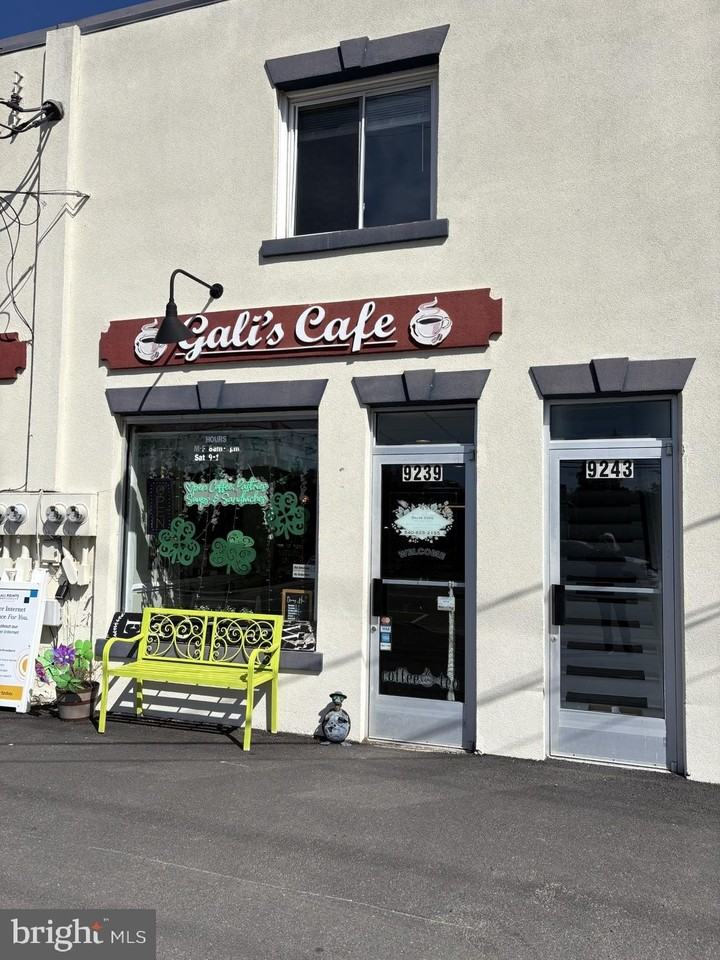 9243 Kings Hwy - Photo 2 of 25