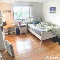 Allston St. & Brighton Ave. #13 - Photo 1 of 1