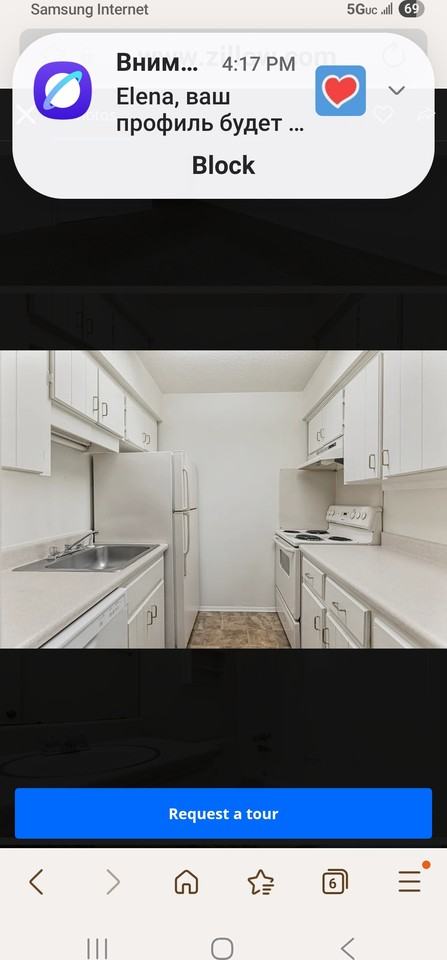 1320 Old Manor Rd #1320 - Photo 2 of 4