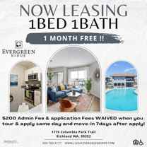 1775 Columbia Park Trl - Photo 1 of 1