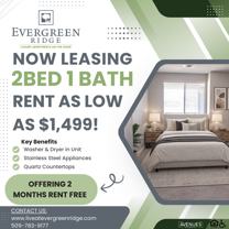 1775 Columbia Park Trl - Photo 1 of 1