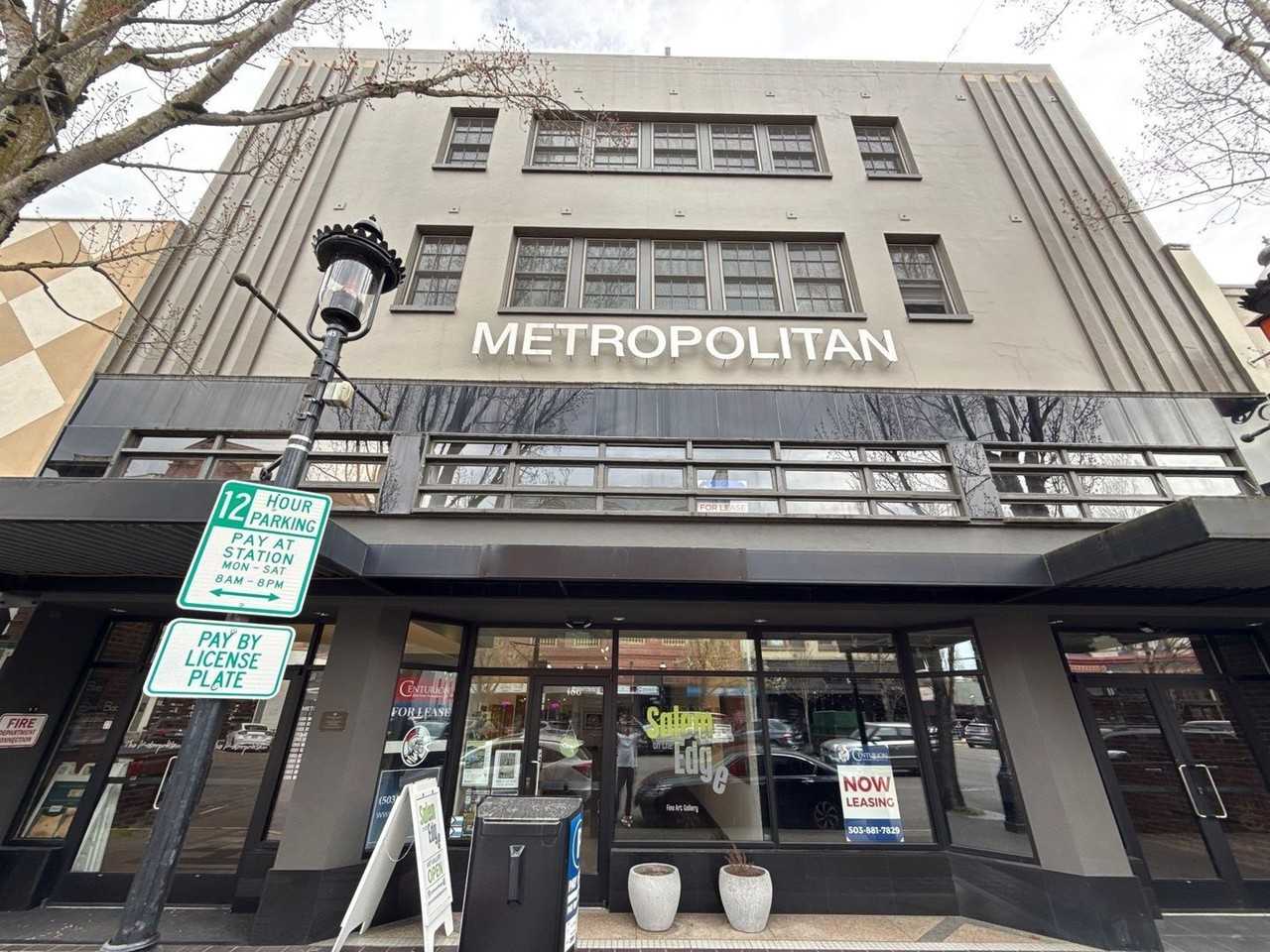 160 Liberty St Ne #305 - Photo 2 of 26