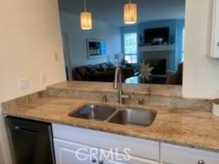 20191 Cape Coral Ln #3-205 - Photo 2 of 15