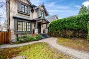 Dunbar St & W 37th Ave - Photo 1 of 1