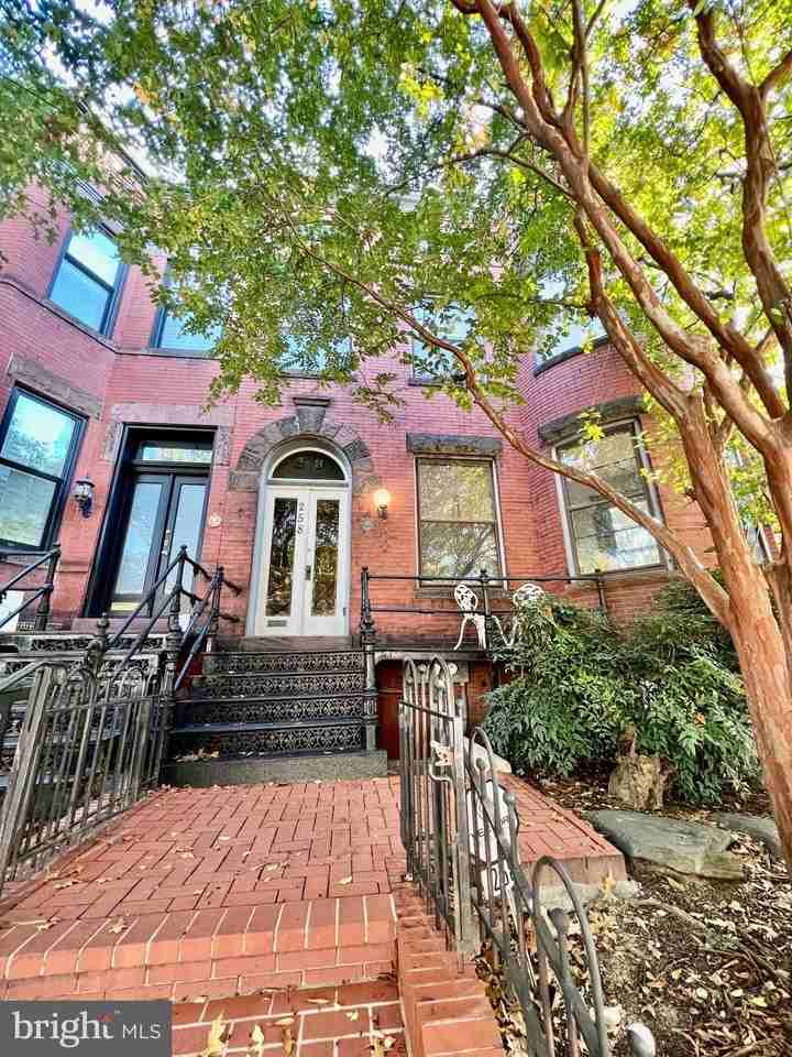 258 8th St Se - Photo 2 of 2