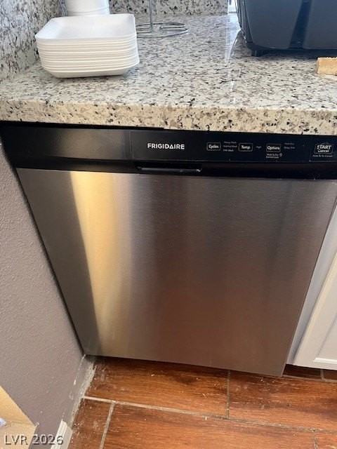 1405 Vegas Valley Dr #373 - Photo 5 of 9