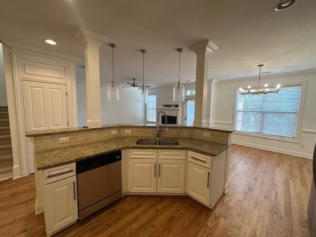 7540 Jamestown Dr - Photo 6 of 29