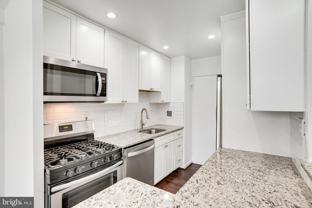 6621 Wakefield Dr Apt 510 - Photo 1 of 1