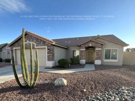 16063 W Saguaro Ln - Photo 1 of 1