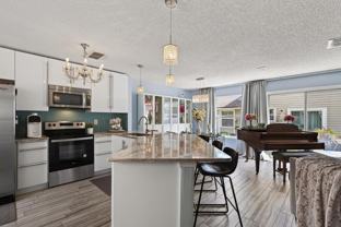 805 Old Bridge Road - 1Unit 2 #1 - Photo 1 of 1