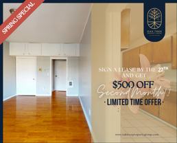 3401 International Blvd - Photo 1 of 1