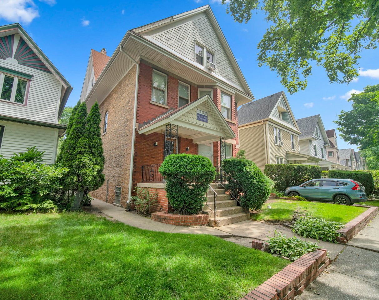 1029 Garnett - Photo 3 of 5