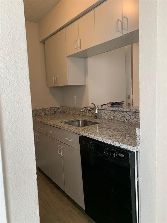 3100 5th St #203 - Photo 6 of 13