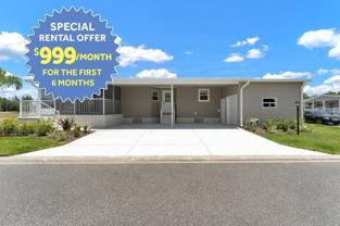 3128 Walden Shores Loop #250 - Photo 1 of 1