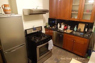 49 Saint Germain St #1 - Photo 1 of 1