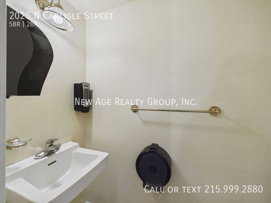 2025 N Carlisle St - Photo 4 of 18