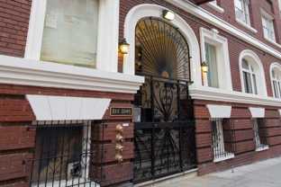 990 Geary - Photo 1 of 1