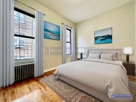 523 W 135th St - Photo 1 of 1