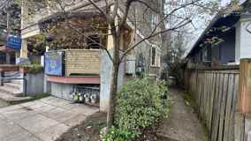 2625 SE 21st Ave - Photo 1 of 1