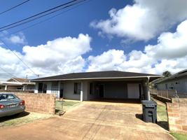 featured image of Inouye St