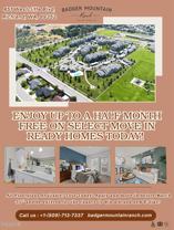 451 Westcliffe Blvd - Photo 1 of 1