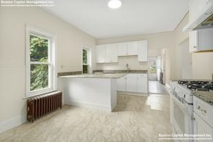 86 Elm St #2 - Photo 1 of 1