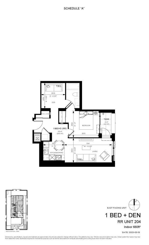 109 Erskine Avenue #204 - Photo 2 of 6