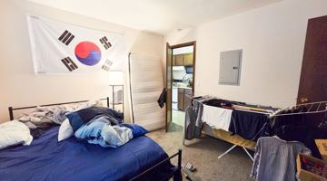 featured image of 2601 University Ave