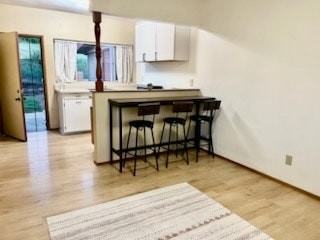 266 South Carmel Road - Photo 4 of 13