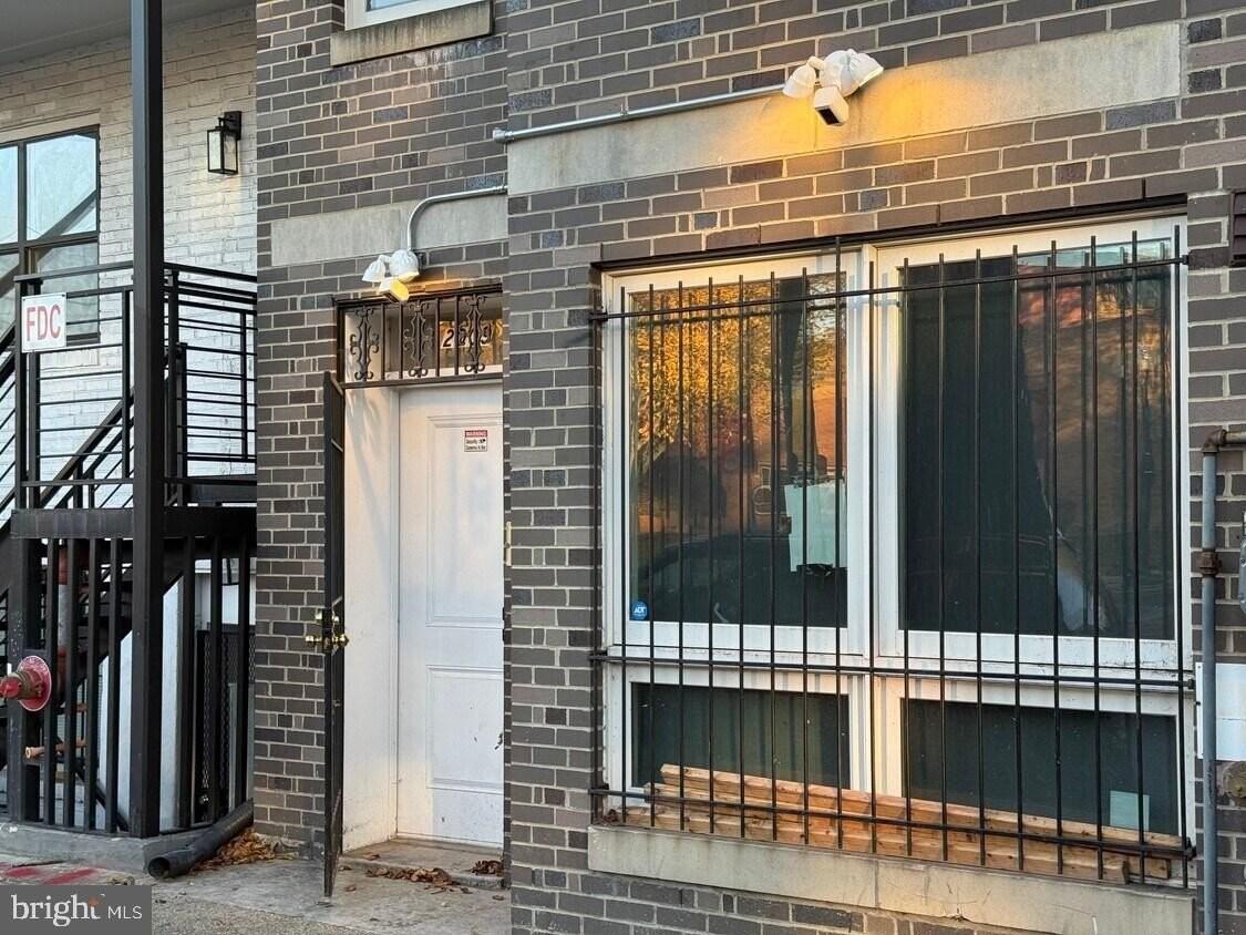 2009 Benning Rd Ne Unit 1 - Photo 4 of 11