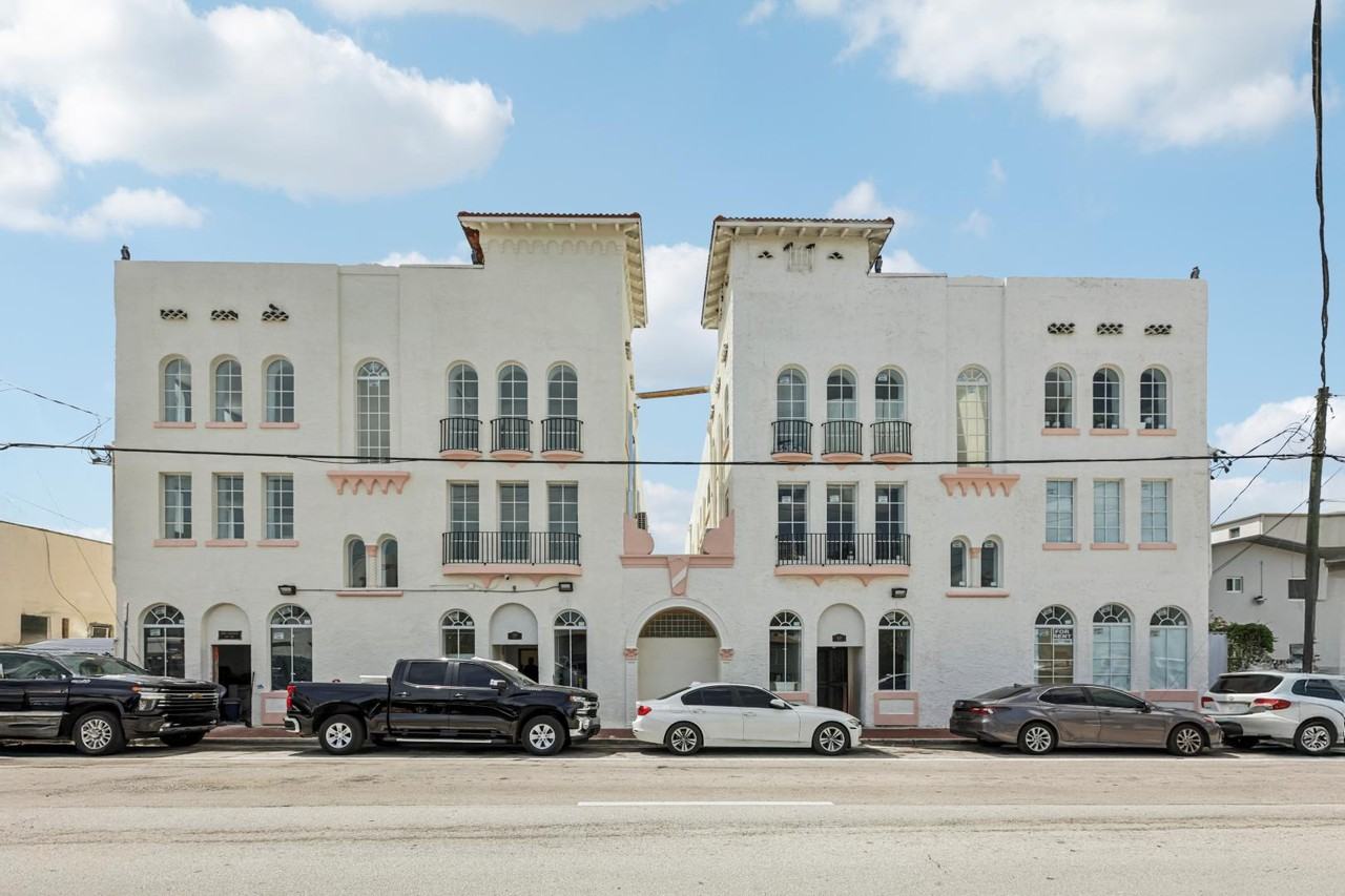 1250 SW 6th St - Photo 2 of 9