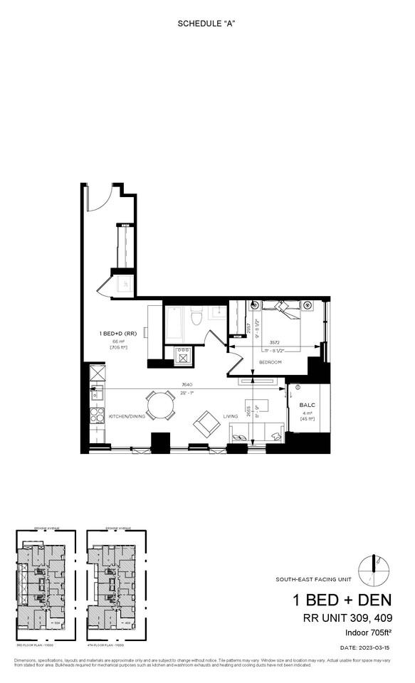 109 Erskine Avenue #309 - Photo 2 of 6