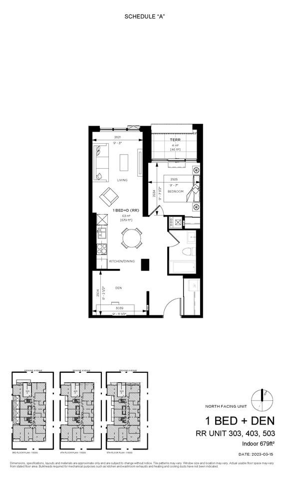 109 Erskine Avenue #403 - Photo 2 of 6