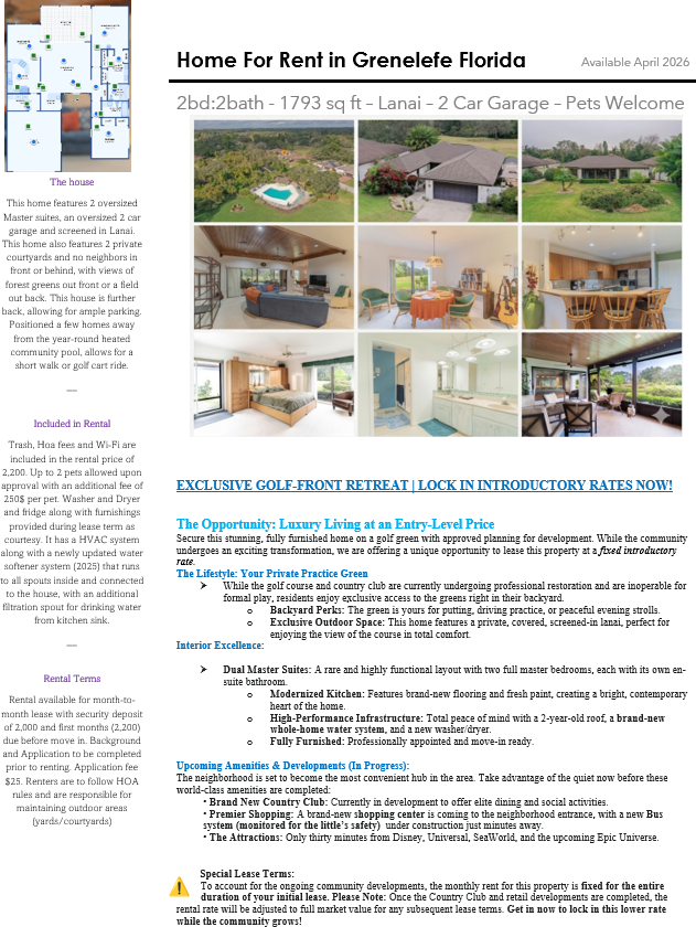 109 Tuxford Dr #NA - Photo 5 of 22